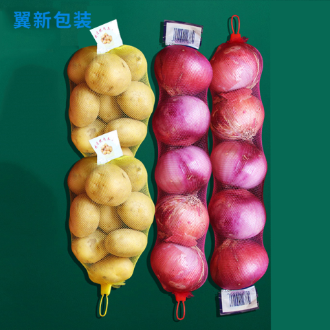 Fruit and vegetable packaging net bag