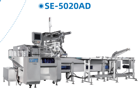 High Speed Biscuits Packing Machine